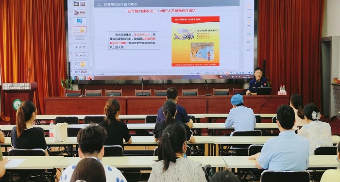 澳门六合彩开奖网站