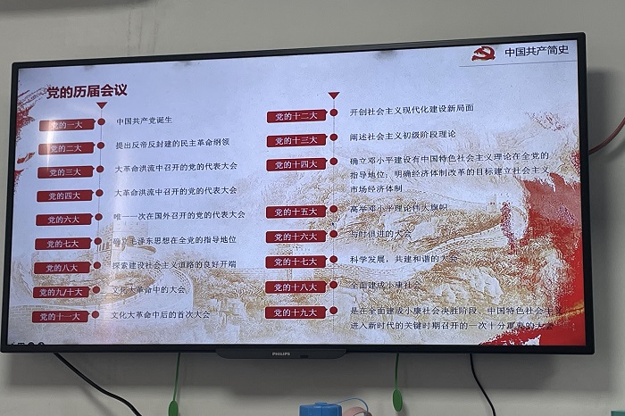 澳门六合彩开奖网站