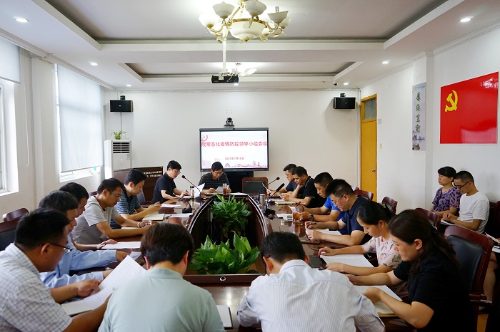 澳门六合彩开奖网站