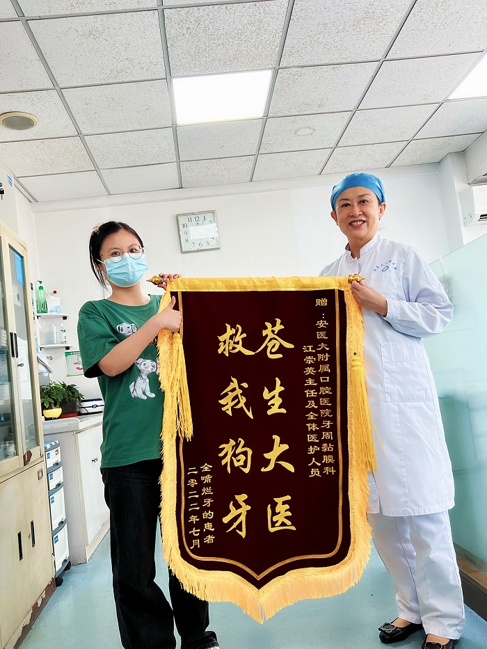 澳门六合彩开奖网站