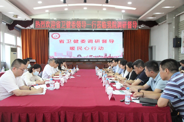 澳门六合彩开奖网站