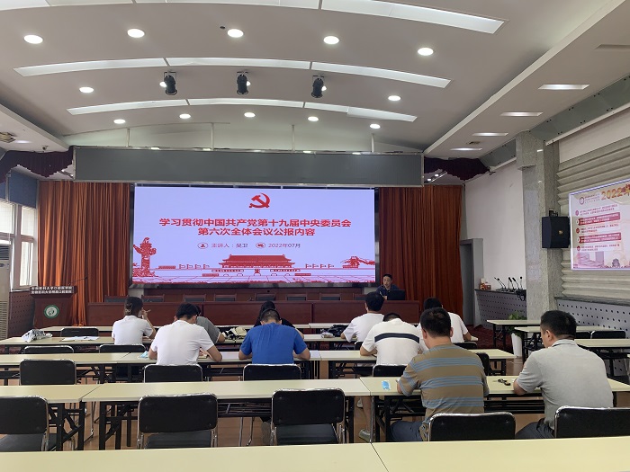 澳门六合彩开奖网站