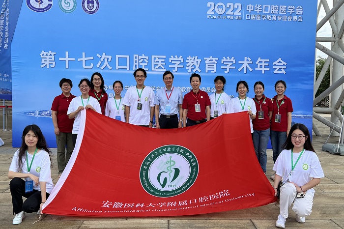 澳门六合彩开奖网站