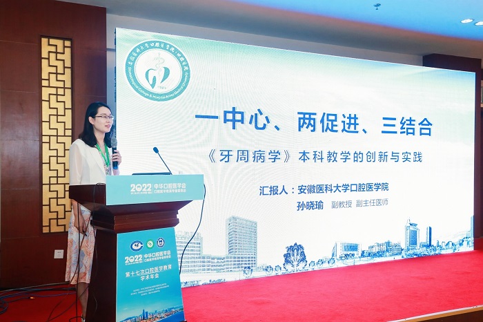 澳门六合彩开奖网站