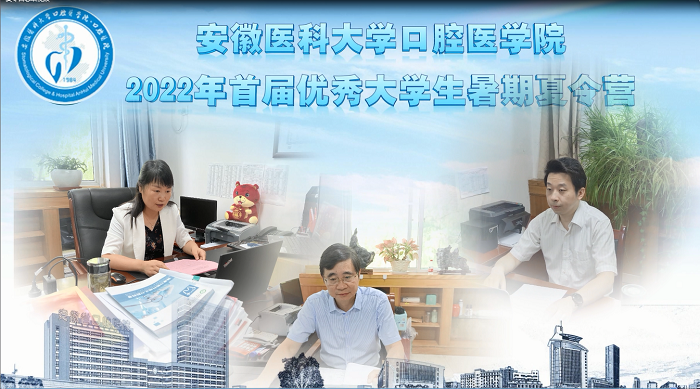 澳门六合彩开奖网站