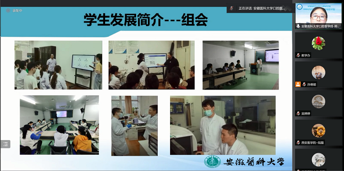 澳门六合彩开奖网站