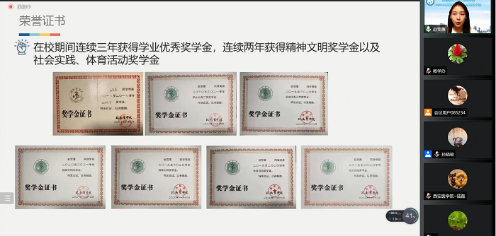 澳门六合彩开奖网站