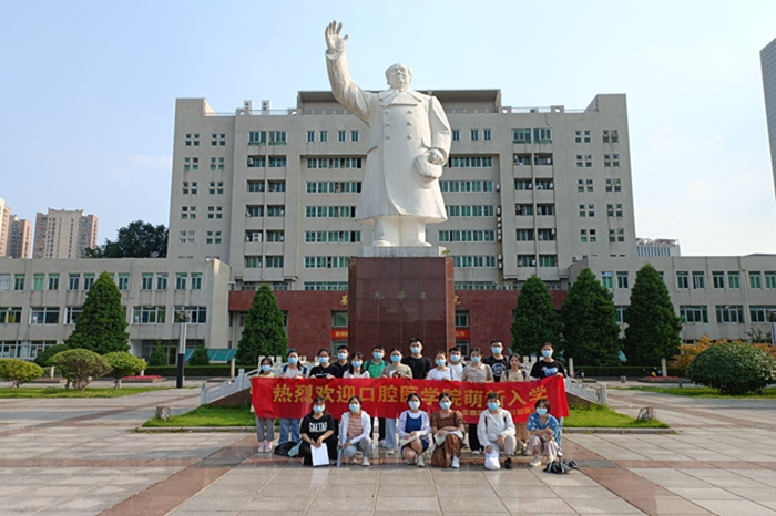 澳门六合彩开奖网站