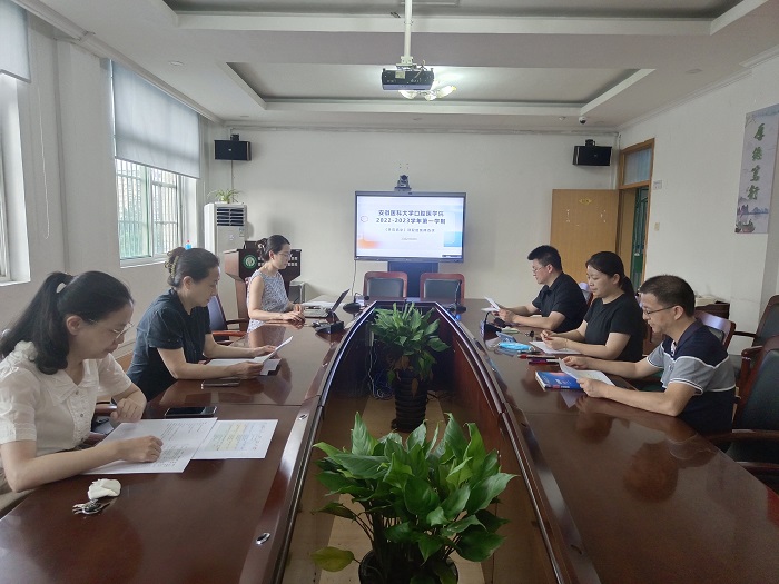 澳门六合彩开奖网站