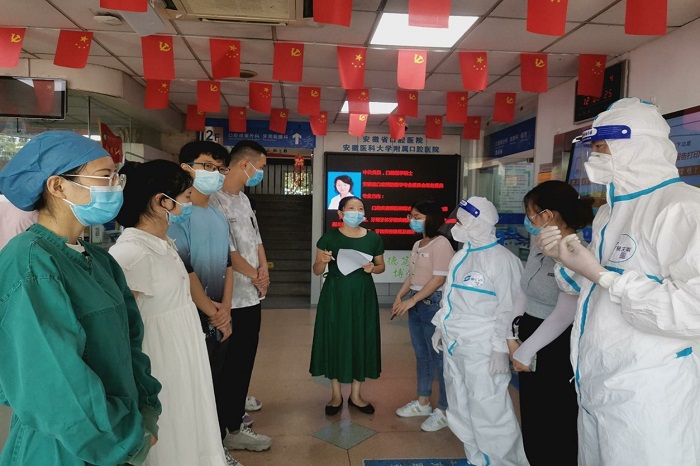 澳门六合彩开奖网站