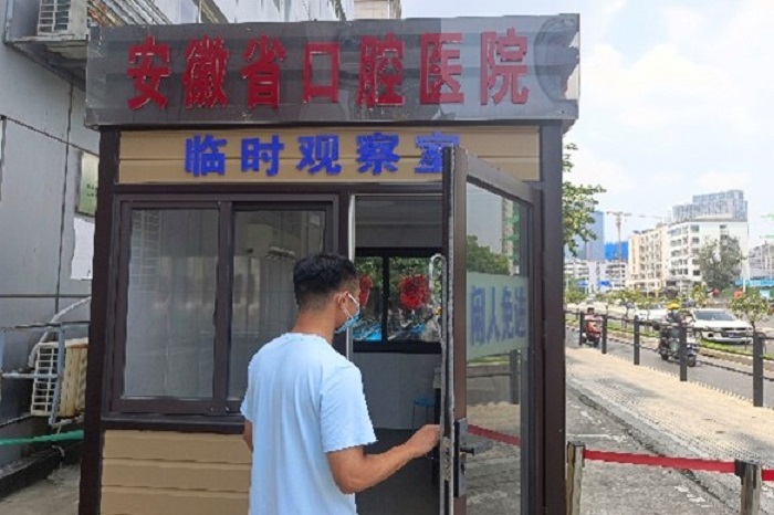 澳门六合彩开奖网站