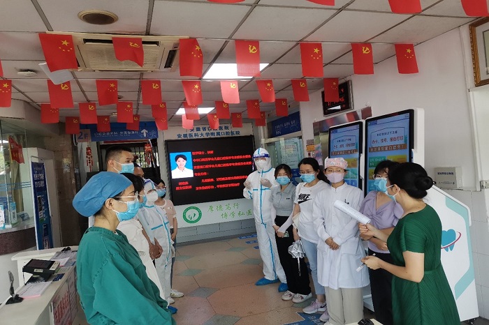 澳门六合彩开奖网站