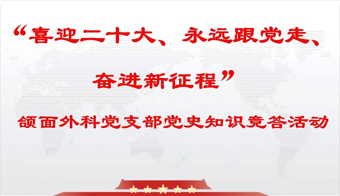 澳门六合彩开奖网站