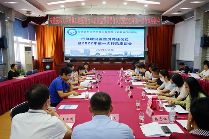 澳门六合彩开奖网站