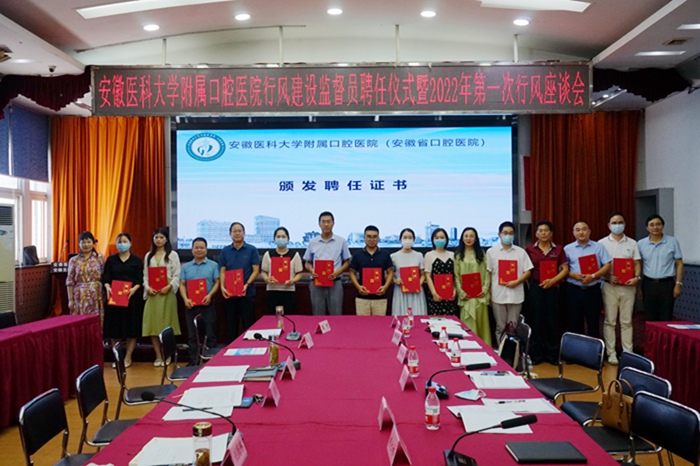 澳门六合彩开奖网站