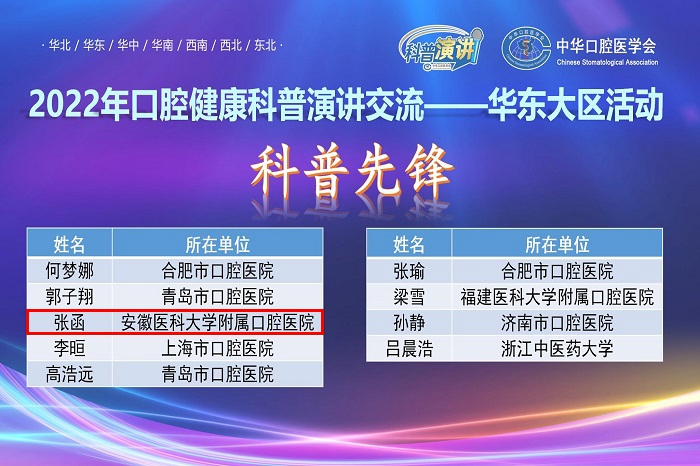 澳门六合彩开奖网站