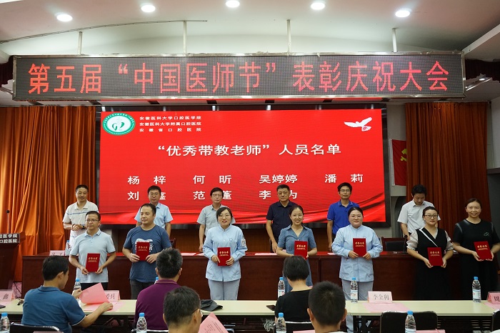 澳门六合彩开奖网站