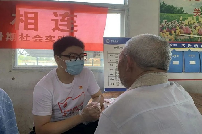 澳门六合彩开奖网站