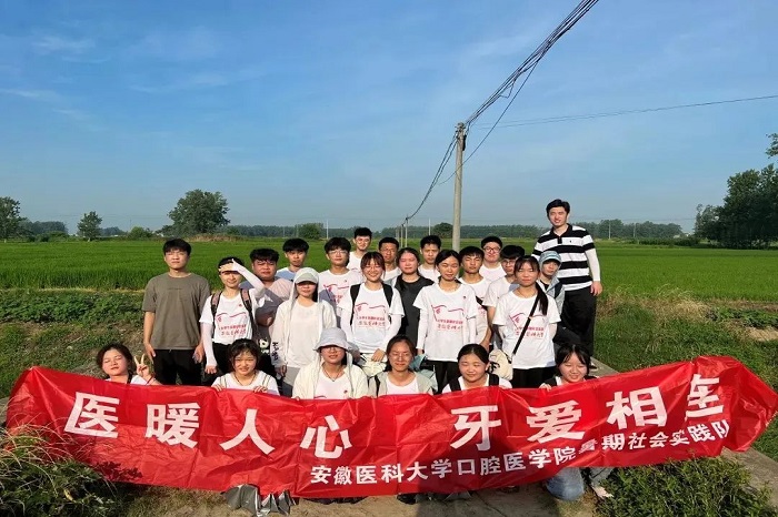 澳门六合彩开奖网站