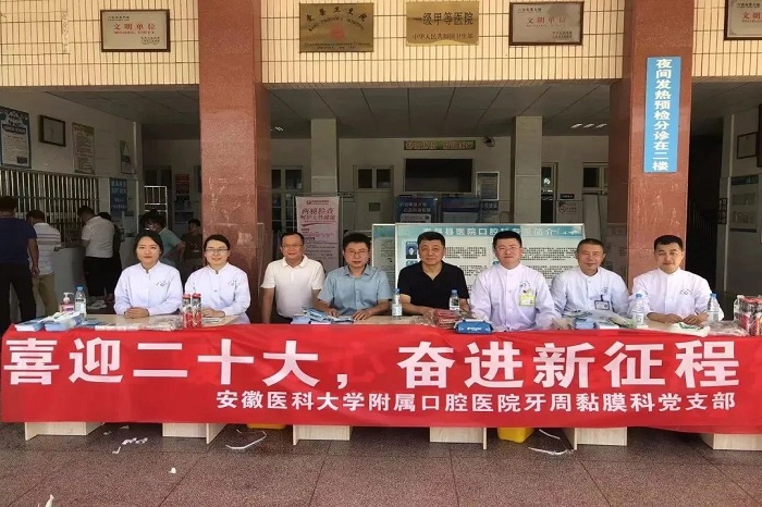 澳门六合彩开奖网站