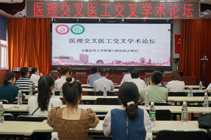 澳门六合彩开奖网站