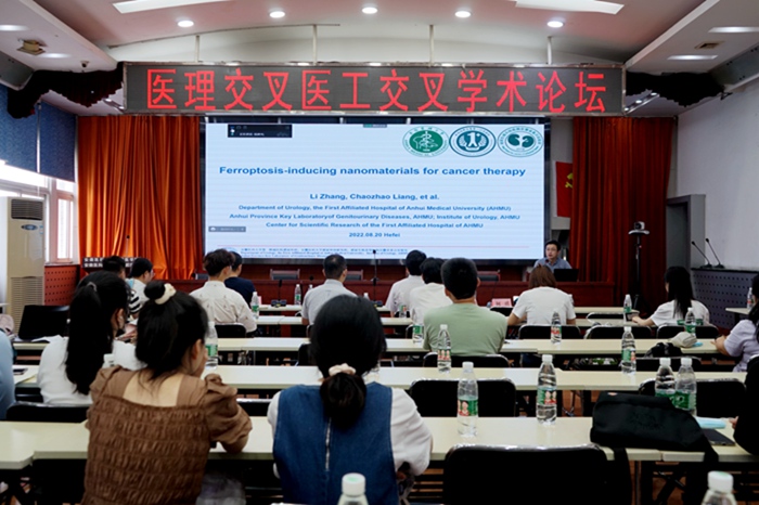 澳门六合彩开奖网站