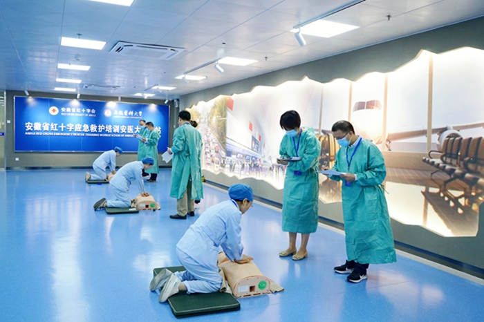 澳门六合彩开奖网站