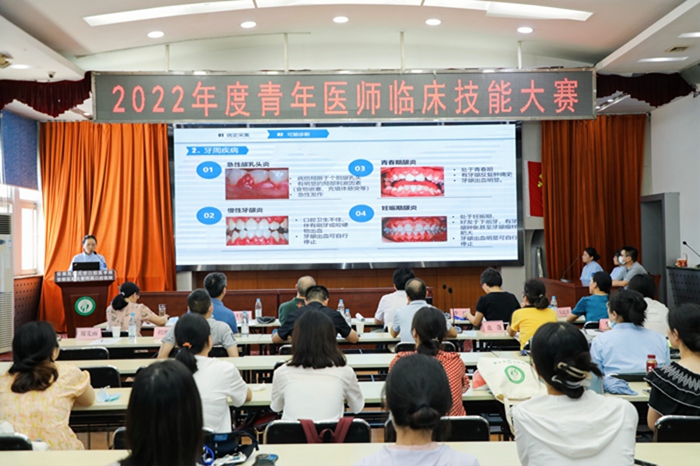 澳门六合彩开奖网站