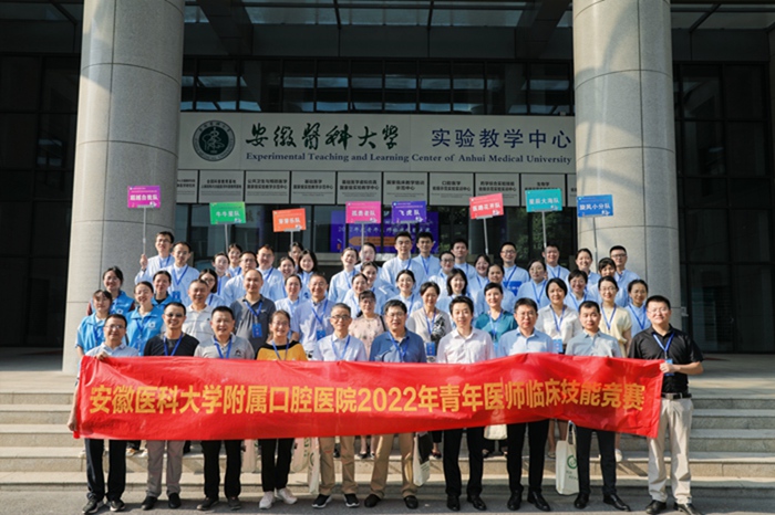 澳门六合彩开奖网站