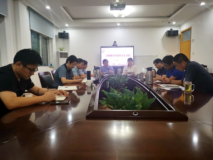 澳门六合彩开奖网站