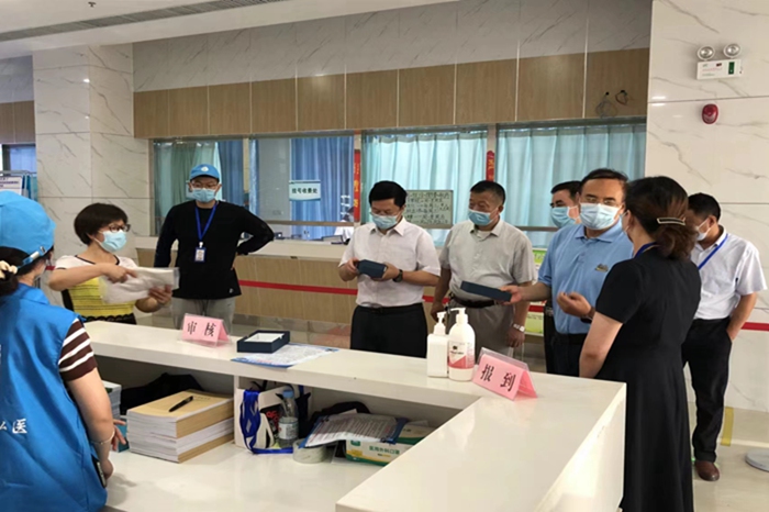 澳门六合彩开奖网站