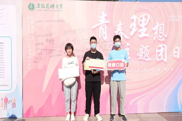 澳门六合彩开奖网站