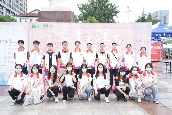 澳门六合彩开奖网站