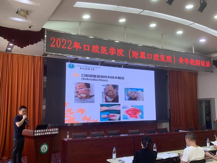 澳门六合彩开奖网站