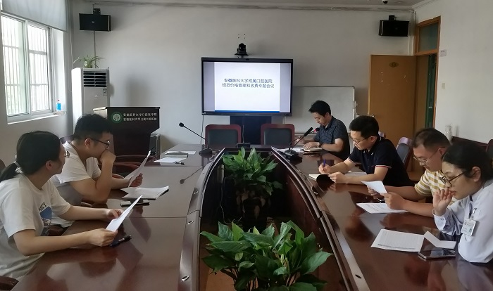 澳门六合彩开奖网站