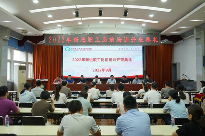 澳门六合彩开奖网站