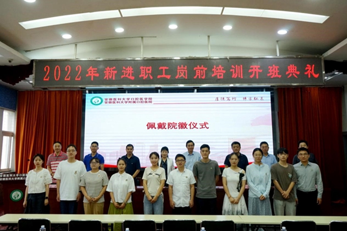 澳门六合彩开奖网站