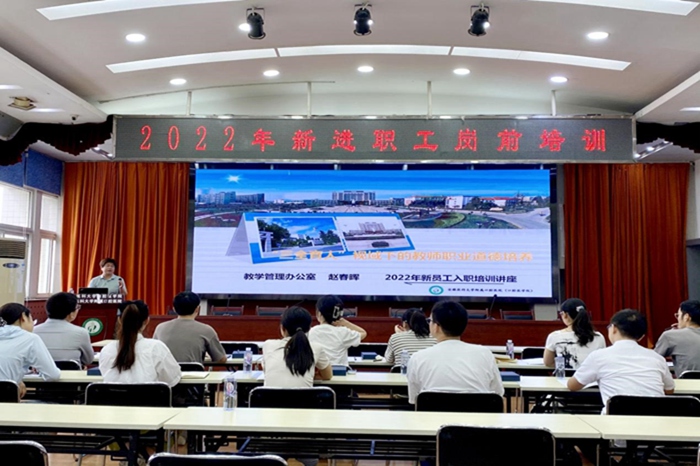 澳门六合彩开奖网站