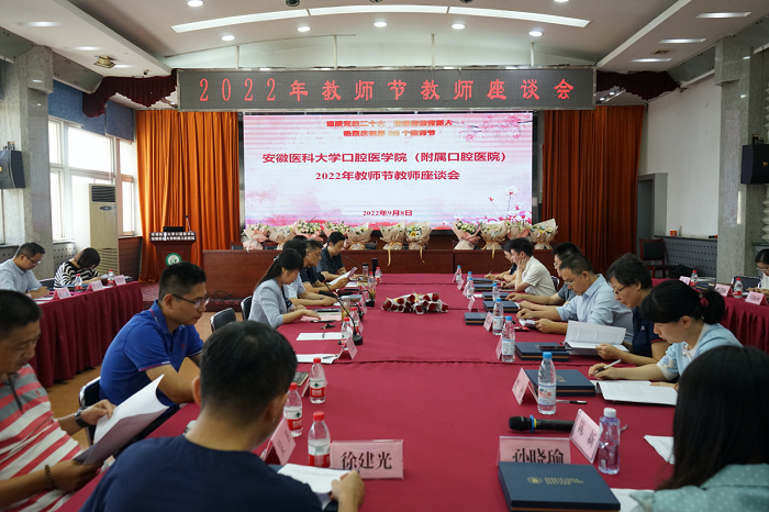 澳门六合彩开奖网站