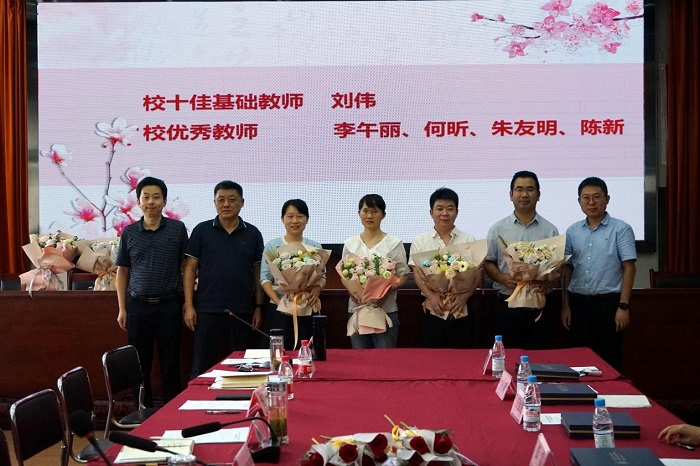 澳门六合彩开奖网站