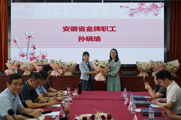 澳门六合彩开奖网站