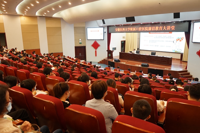 澳门六合彩开奖网站