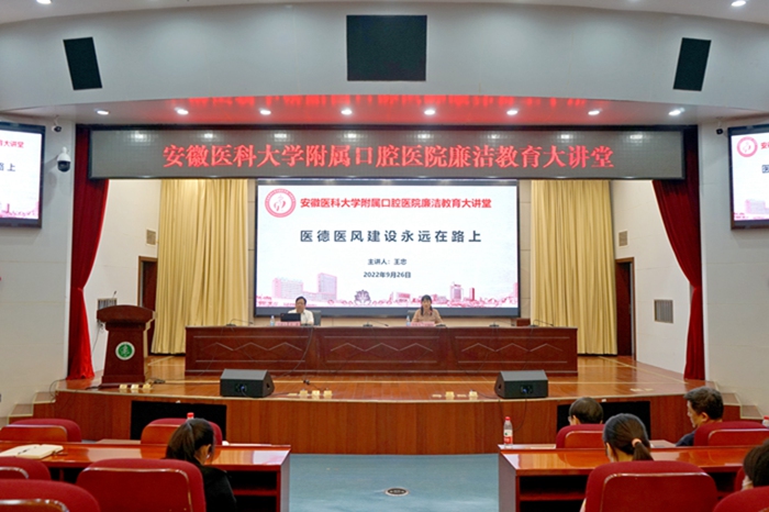 澳门六合彩开奖网站