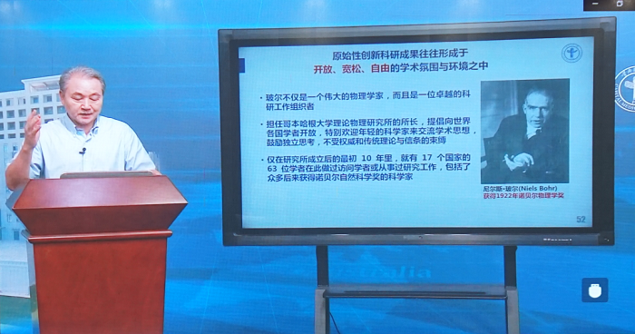 澳门六合彩开奖网站