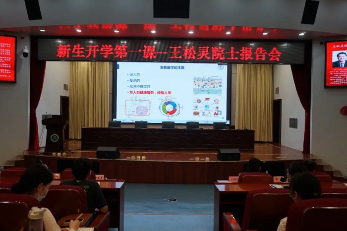 澳门六合彩开奖网站