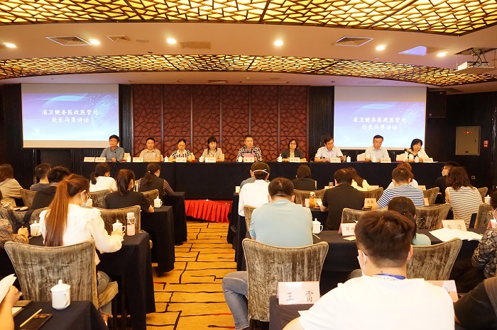 澳门六合彩开奖网站