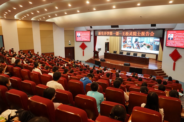 澳门六合彩开奖网站