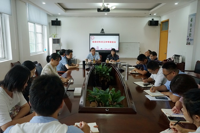 澳门六合彩开奖网站