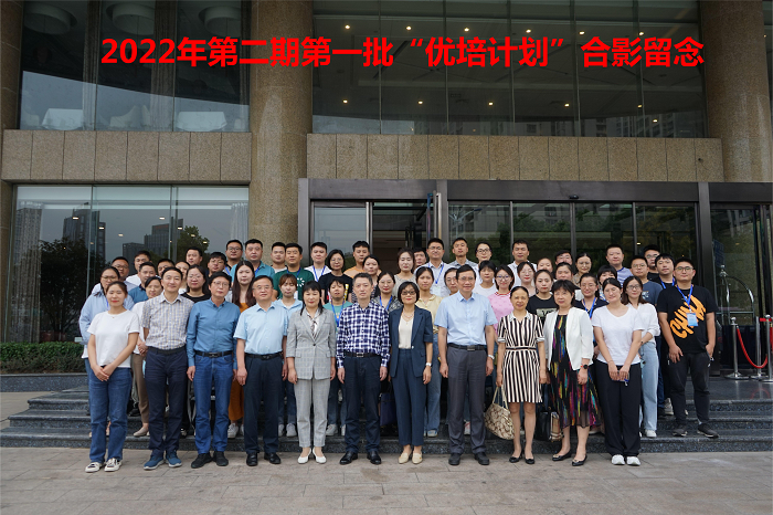 澳门六合彩开奖网站