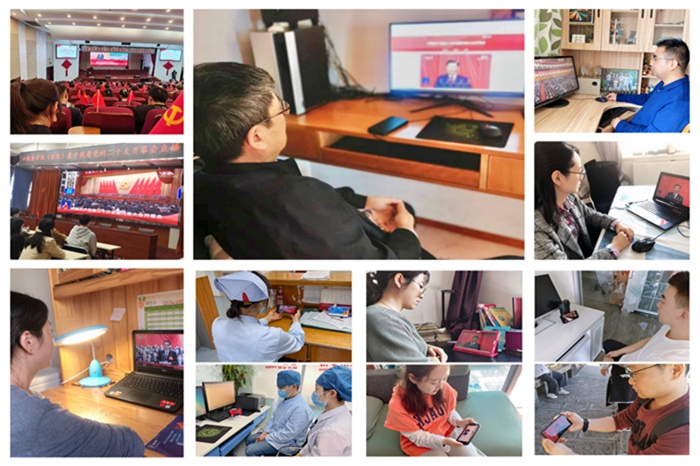 澳门六合彩开奖网站